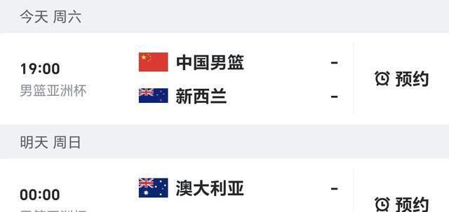 的能力, msn, 李慧