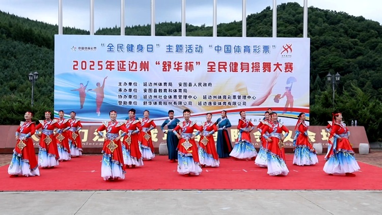 时而激情奔, 日前, img