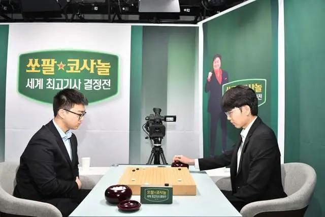 com, 的一项世界