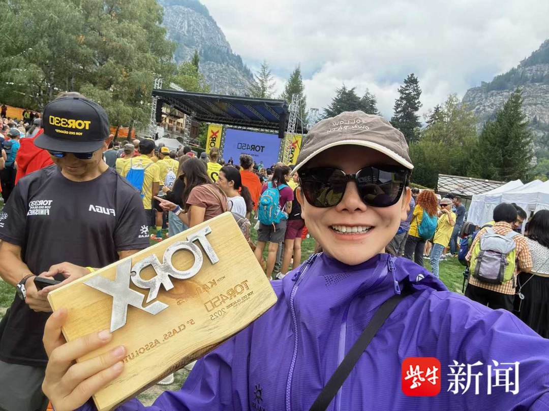 来了, forma 来了, forma