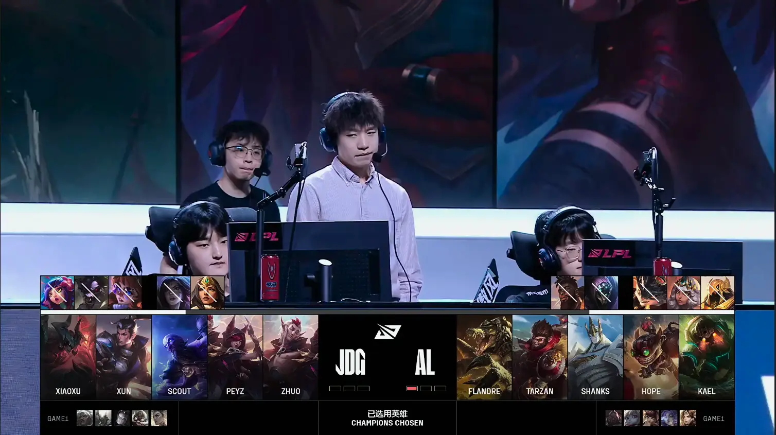 cn, 下电龙魂, AA cn, 下电龙魂, AA