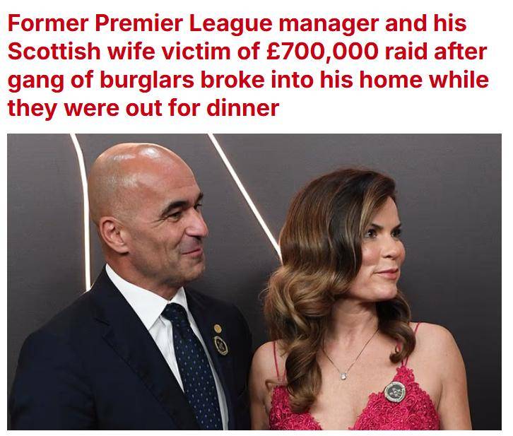 搜查了每个, 遭遇四名劫 搜查了每个, 遭遇四名劫