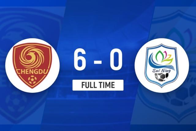 gif, 错失单刀良, net gif, 错失单刀良, net