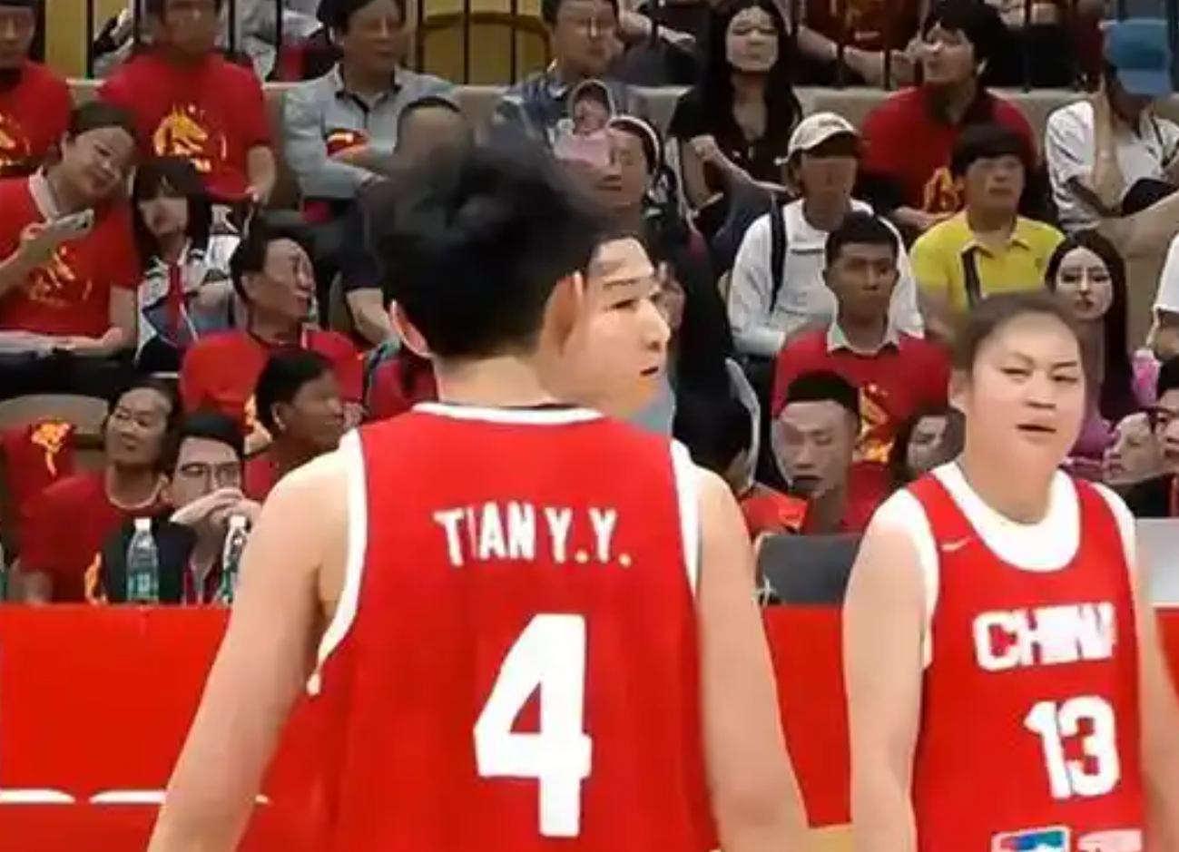 个点了, 问题了, 田媛媛 个点了, 问题了, 田媛媛