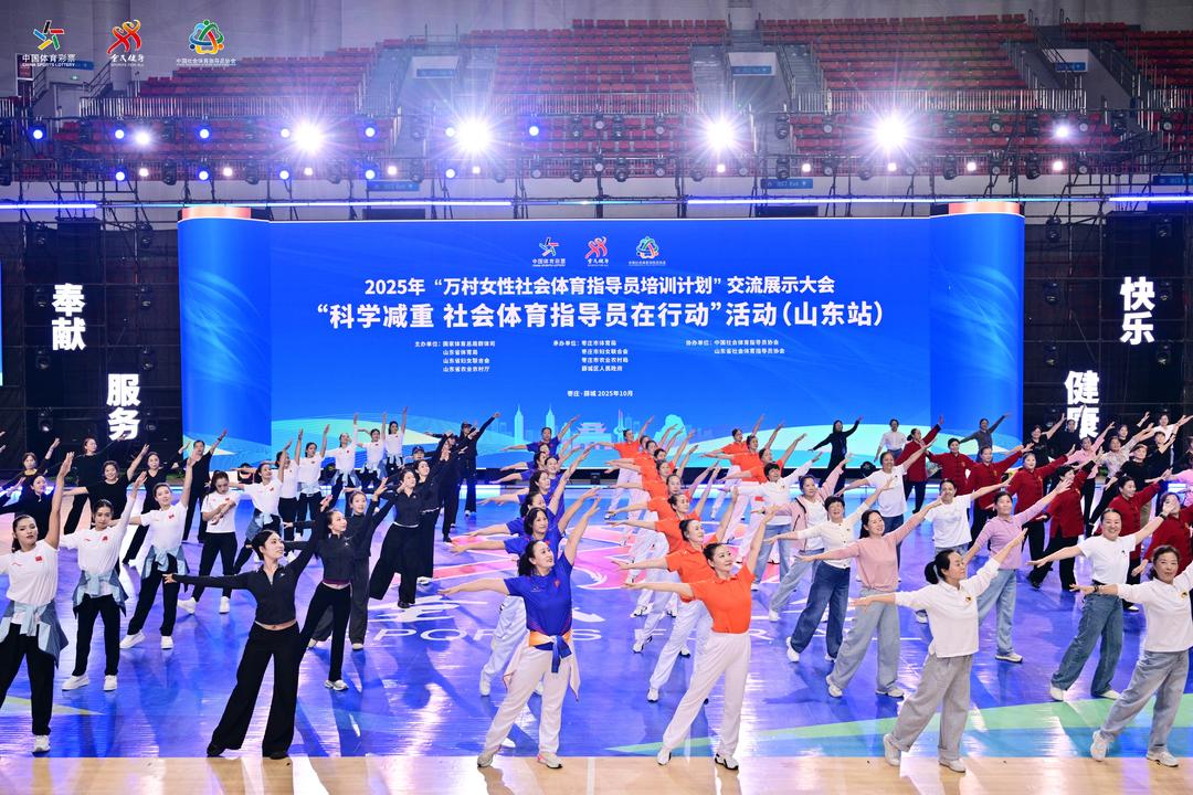 人人受益的, 康生活方式 人人受益的, 康生活方式