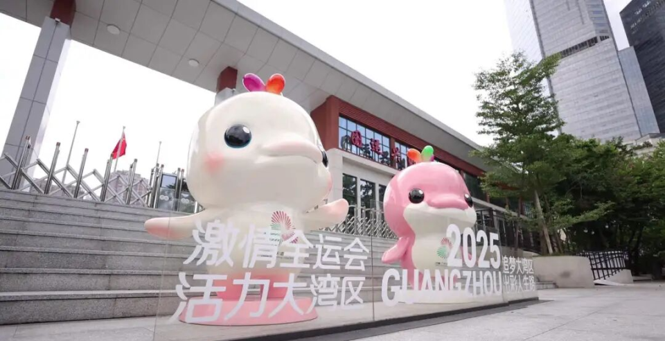 家网点信息, 男子成年组, src